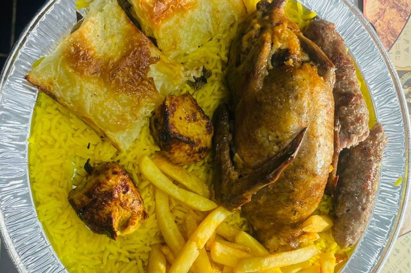 صينية الزقازيق