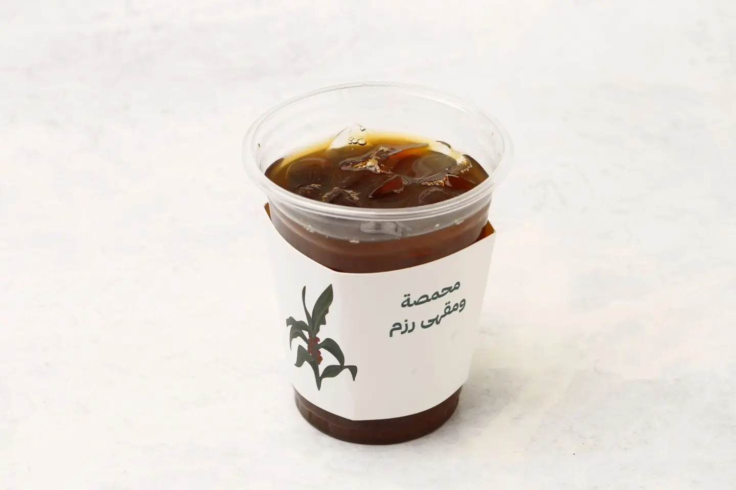 قهوة اليوم مع الثلج