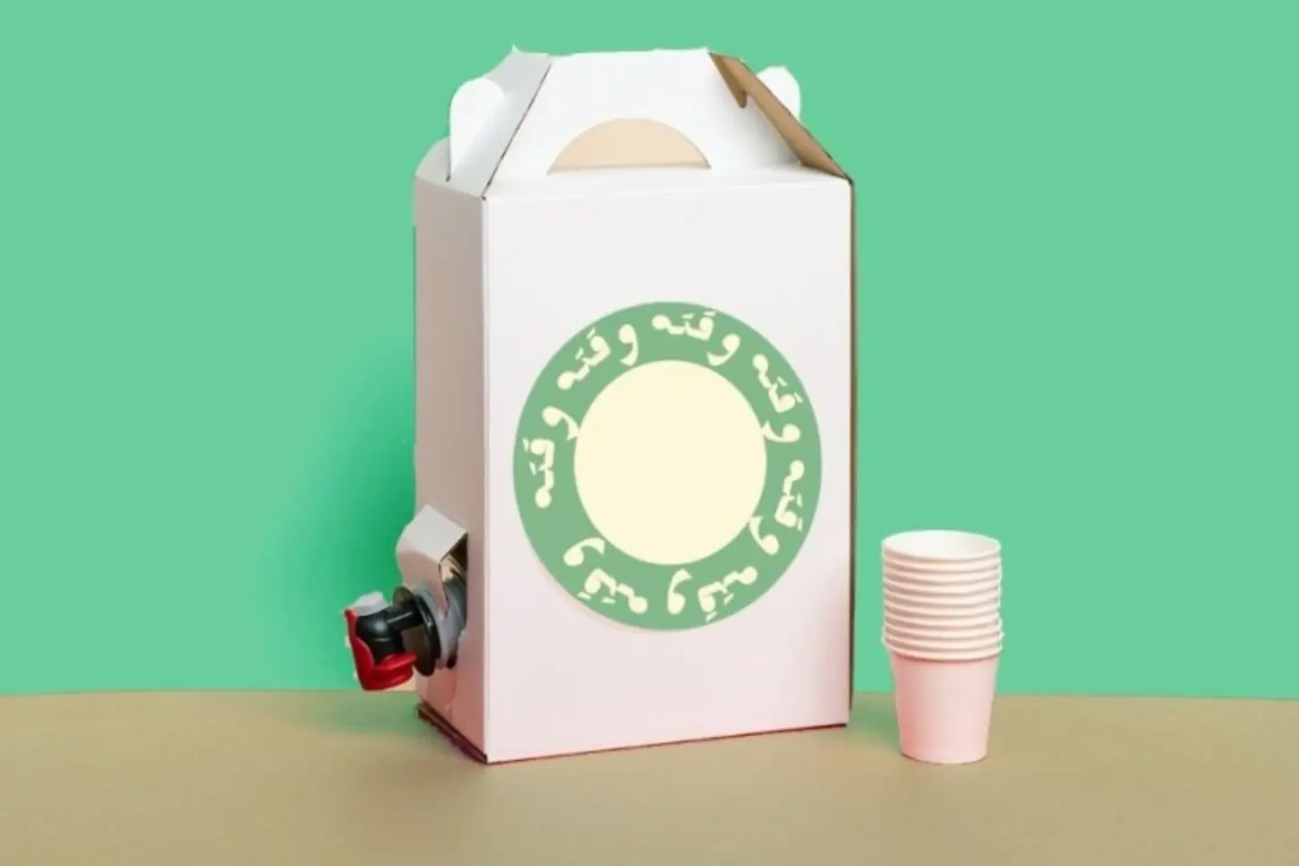 Karak Box