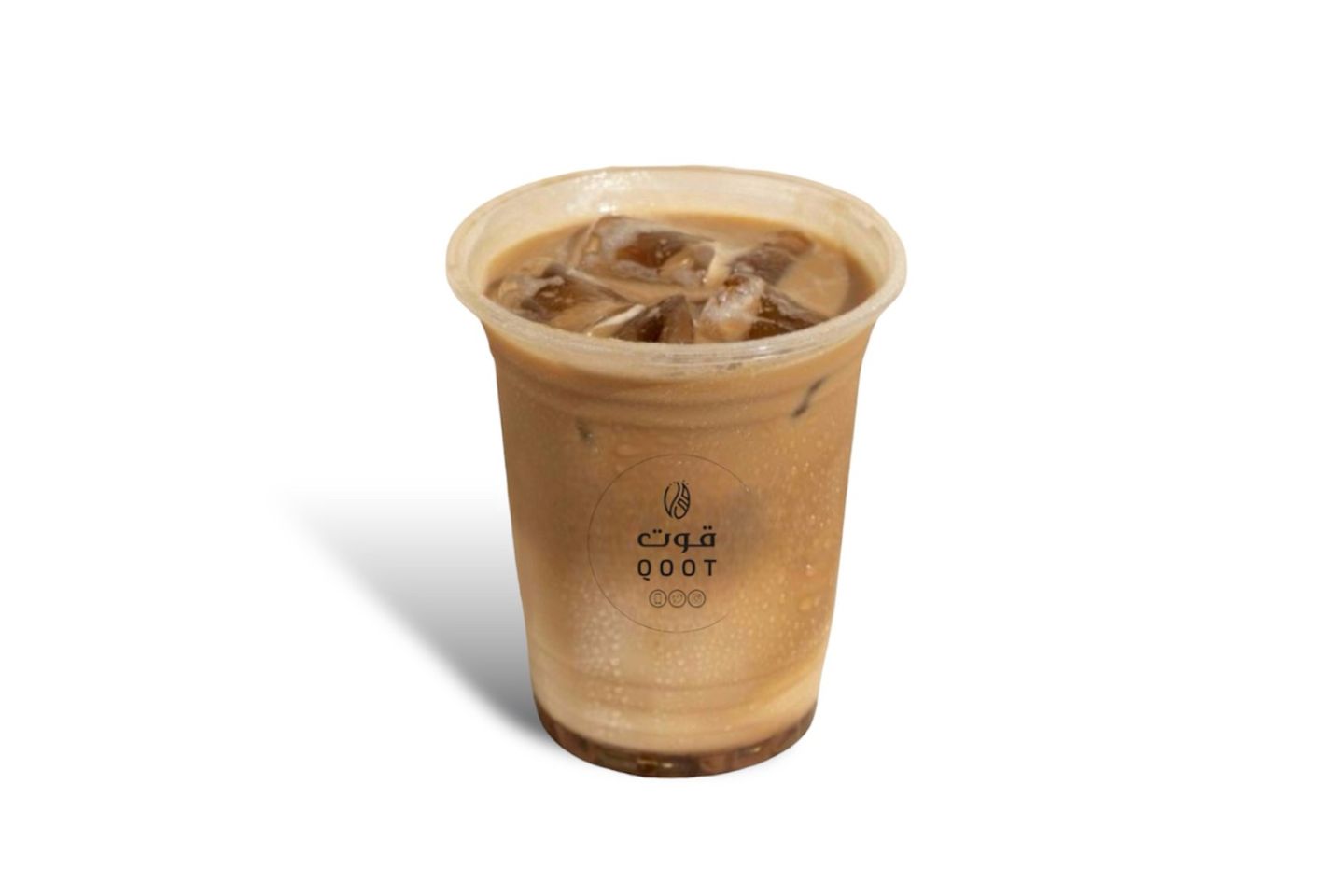 Iced Caramel Macchiato