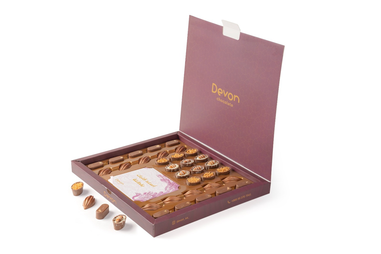 Devon Violet Box