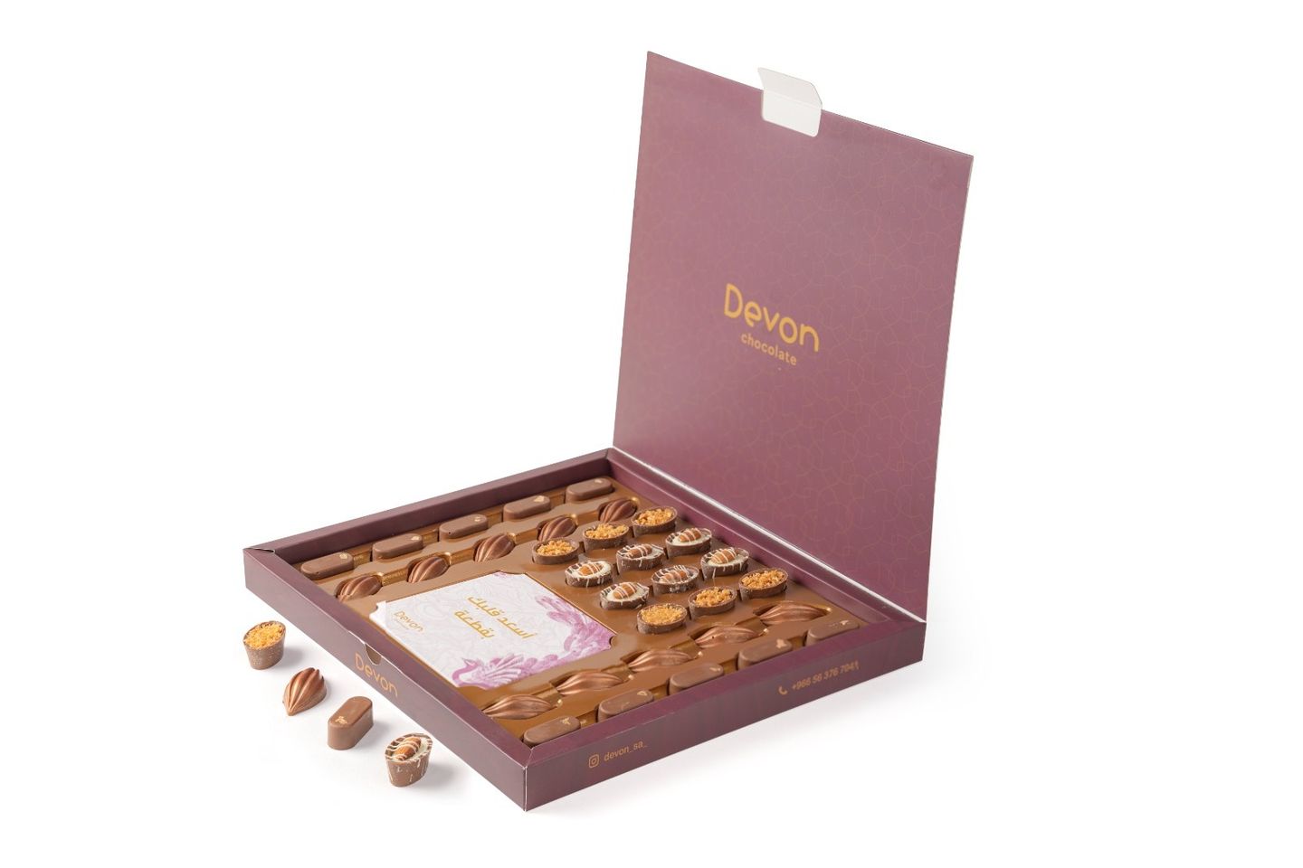 Devon Violet Box