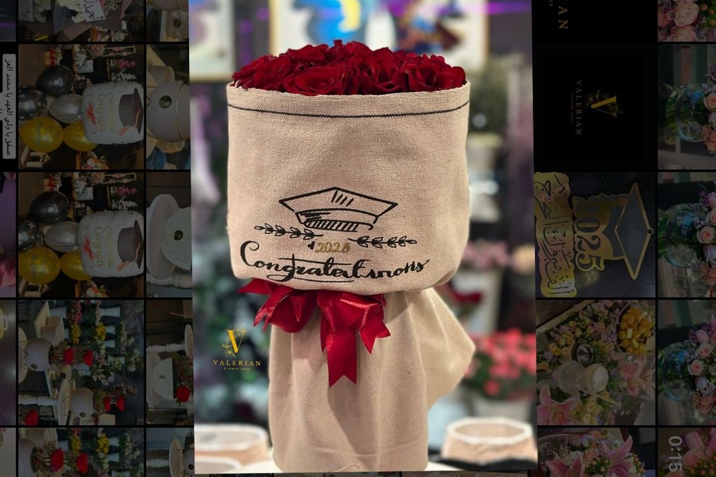 Graduation Bouquet 2025