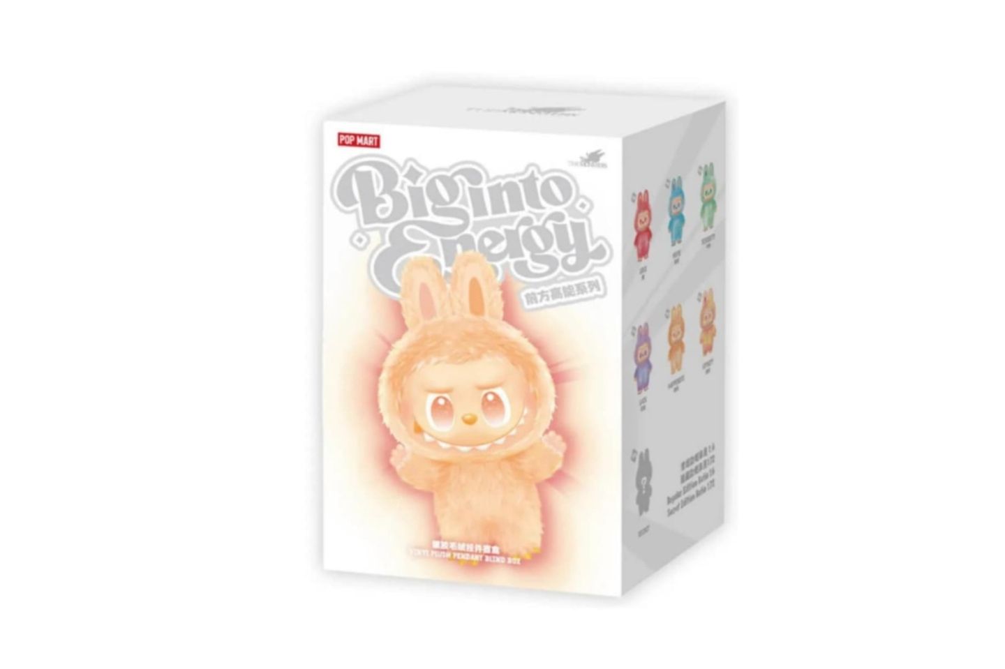Labubu Blind Box