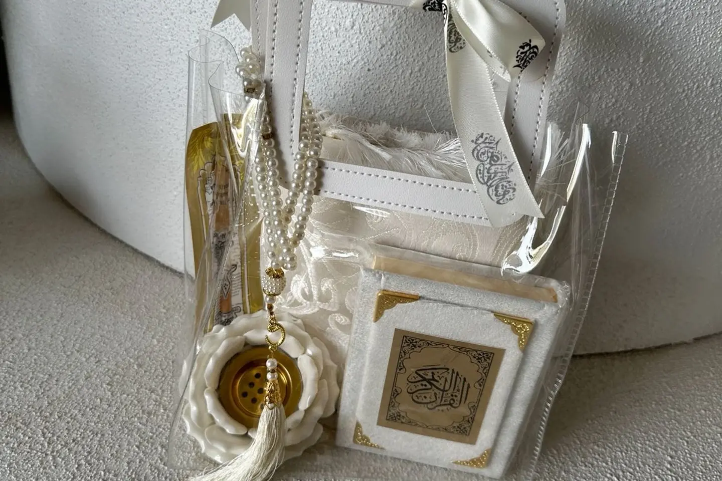 هدية رمضان رقم أربعة