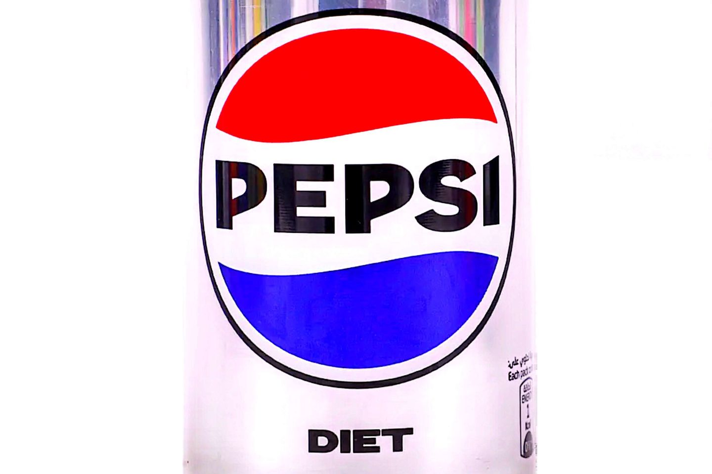 ببسي دايت