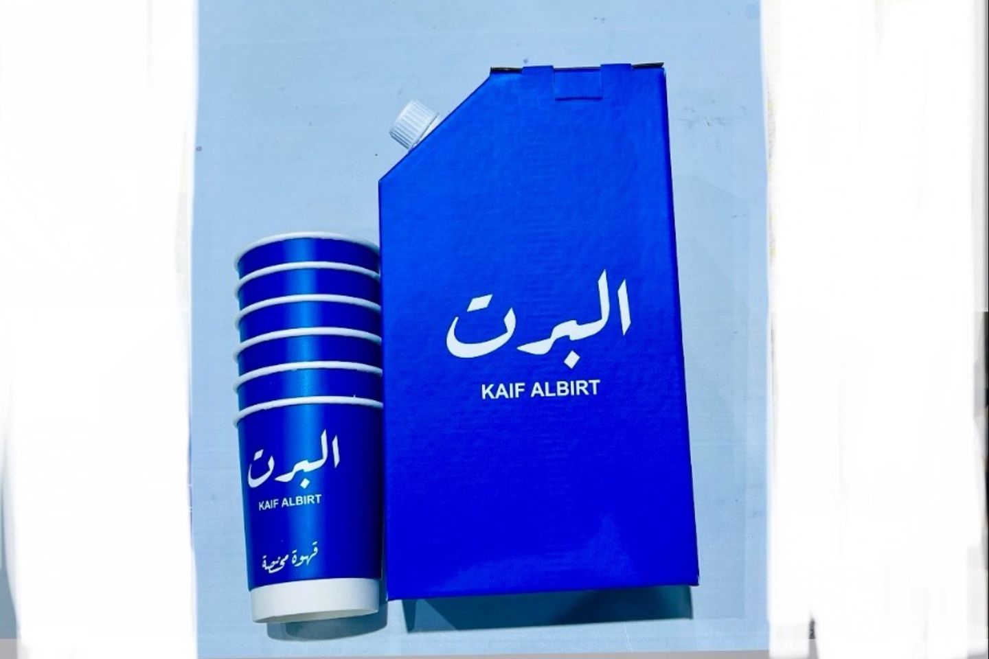 قهوة اليوم بارد مع بوكس ثلج
