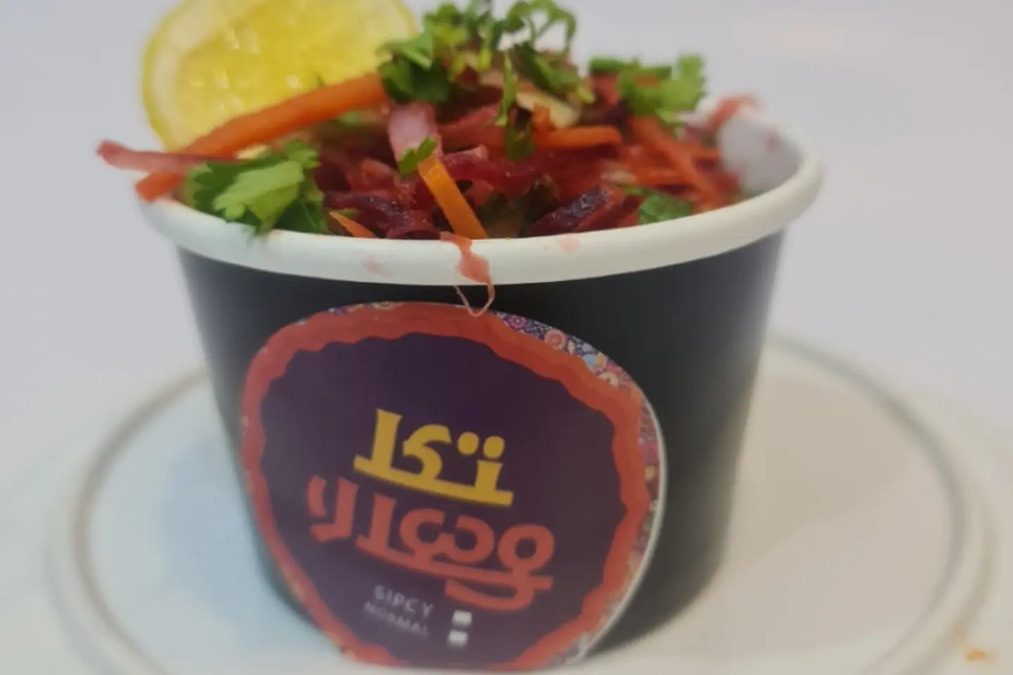 كاشمبر سالاد