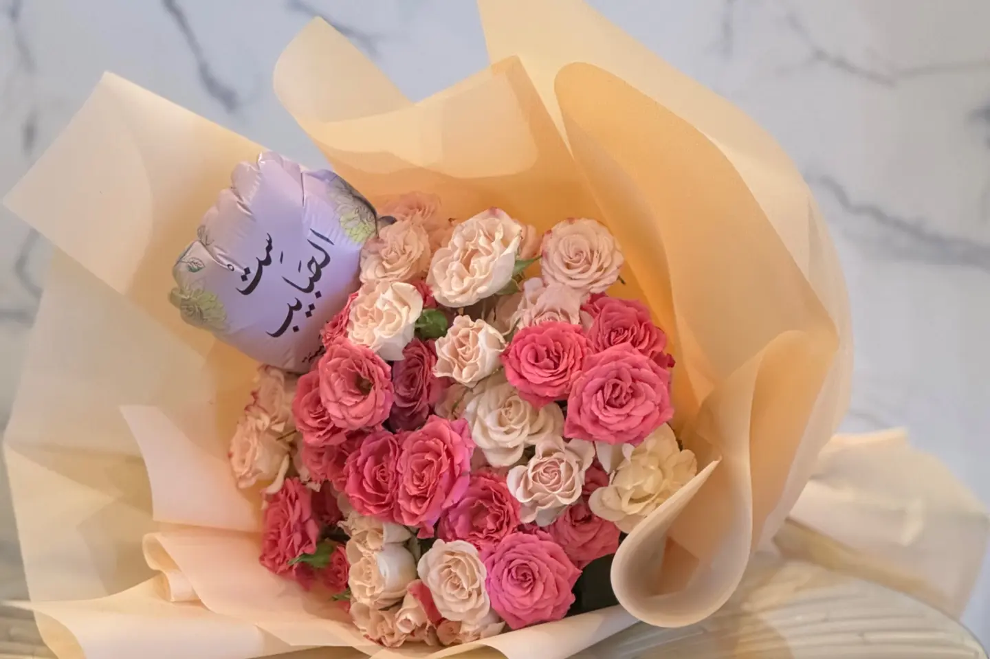 Mom Bouquet