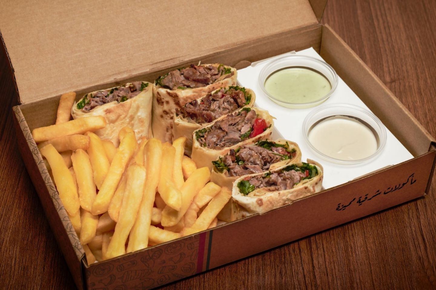 Arabe Double Mix