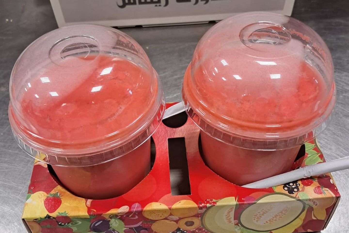 عصير كوكتيل