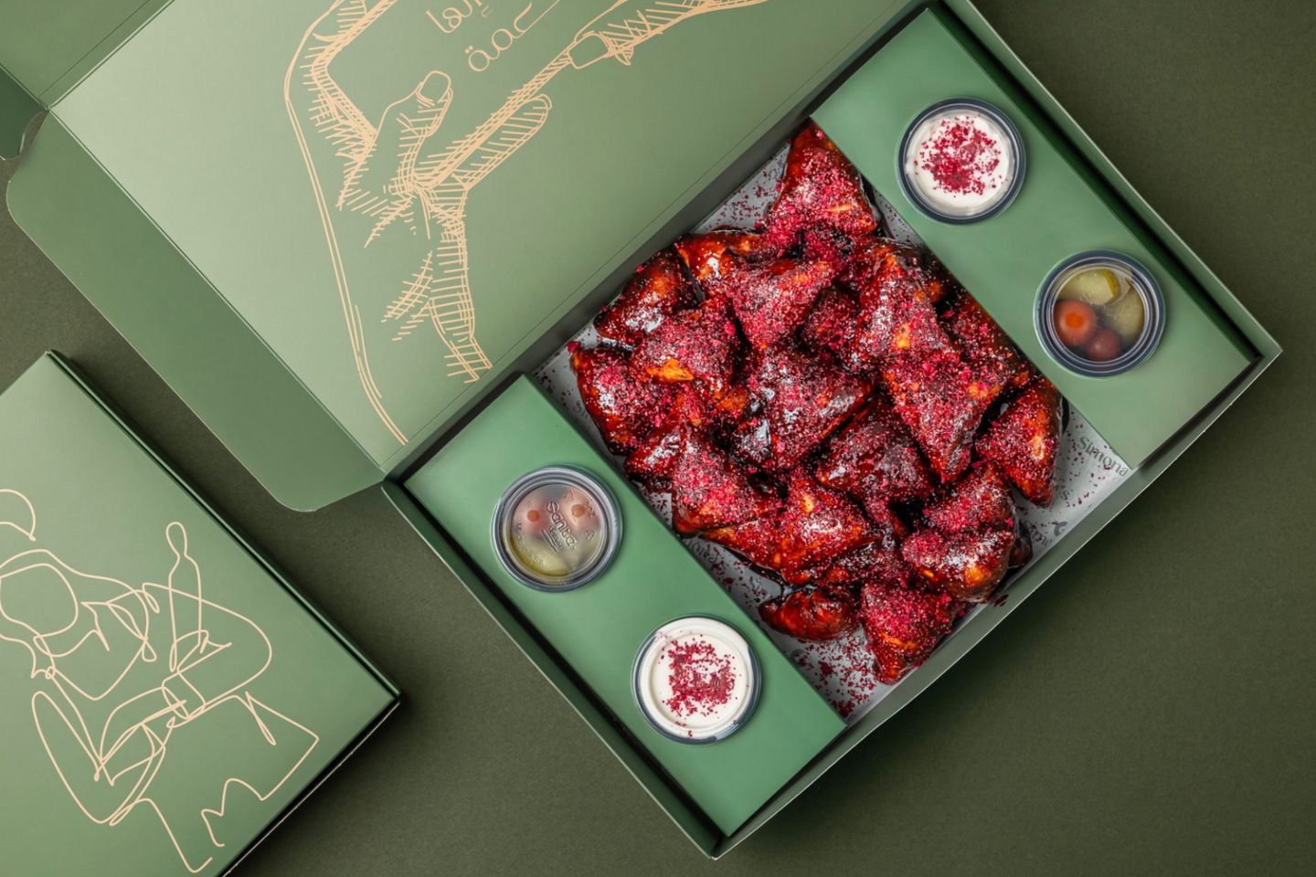 Sbanekh Shake Gathering Box