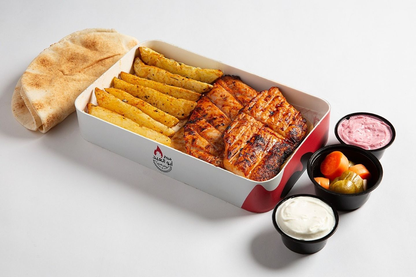 Boneless Chicken Whole