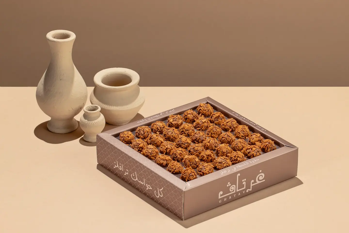 حلا ترافلز غرتاف
