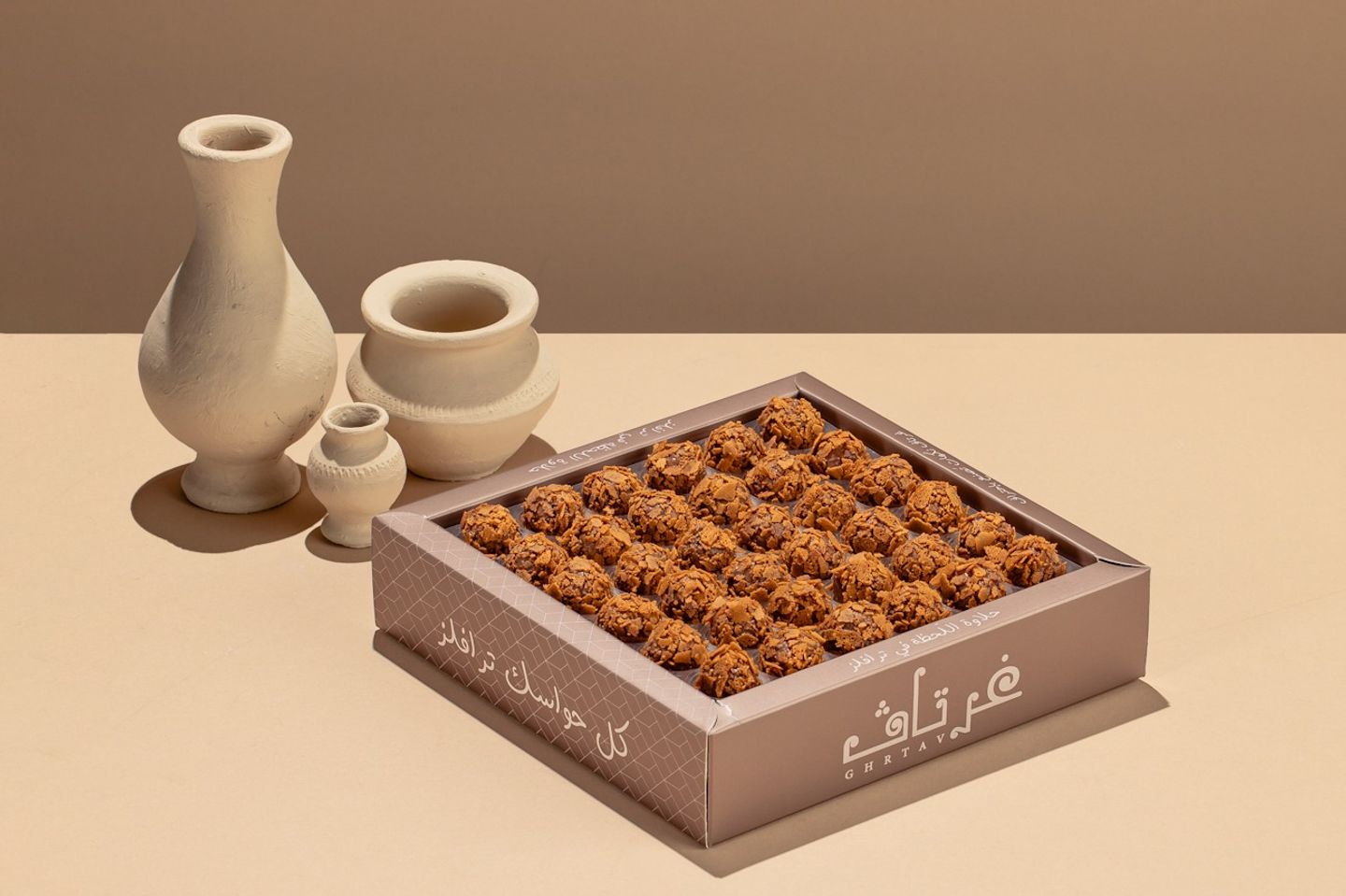 حلا ترافلز غرتاف