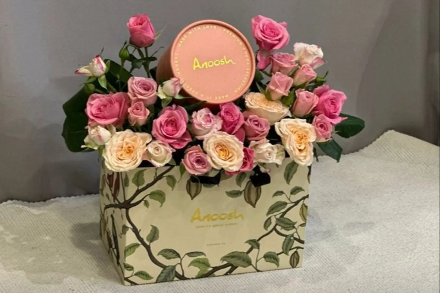 انوش الوردي