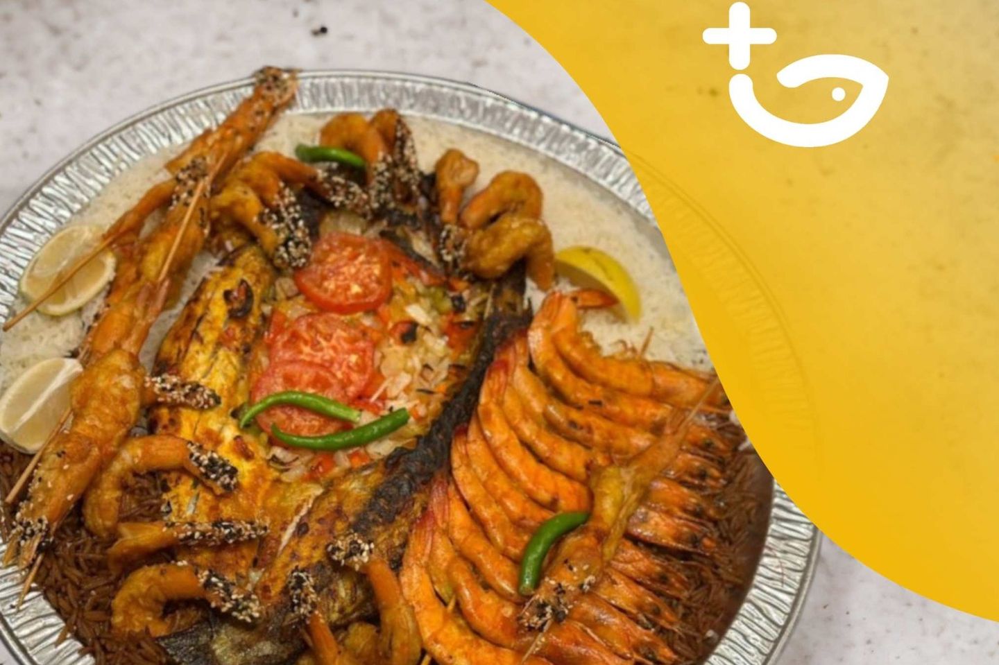 Grilled And Fried Seafood Meal For Three People And More