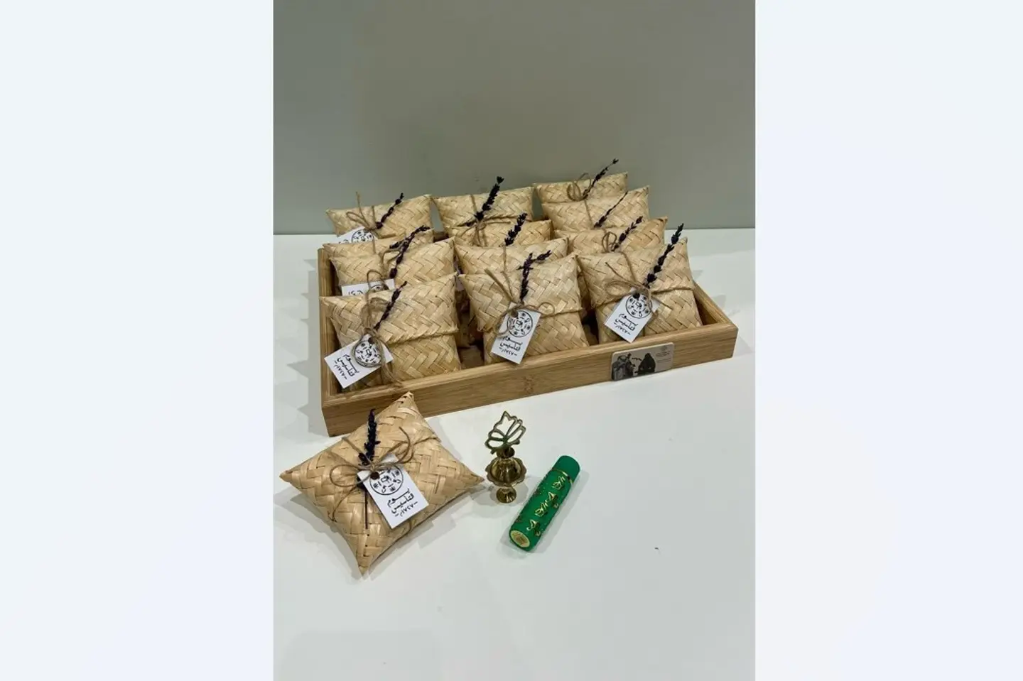 Establishment Distribution Tray 13