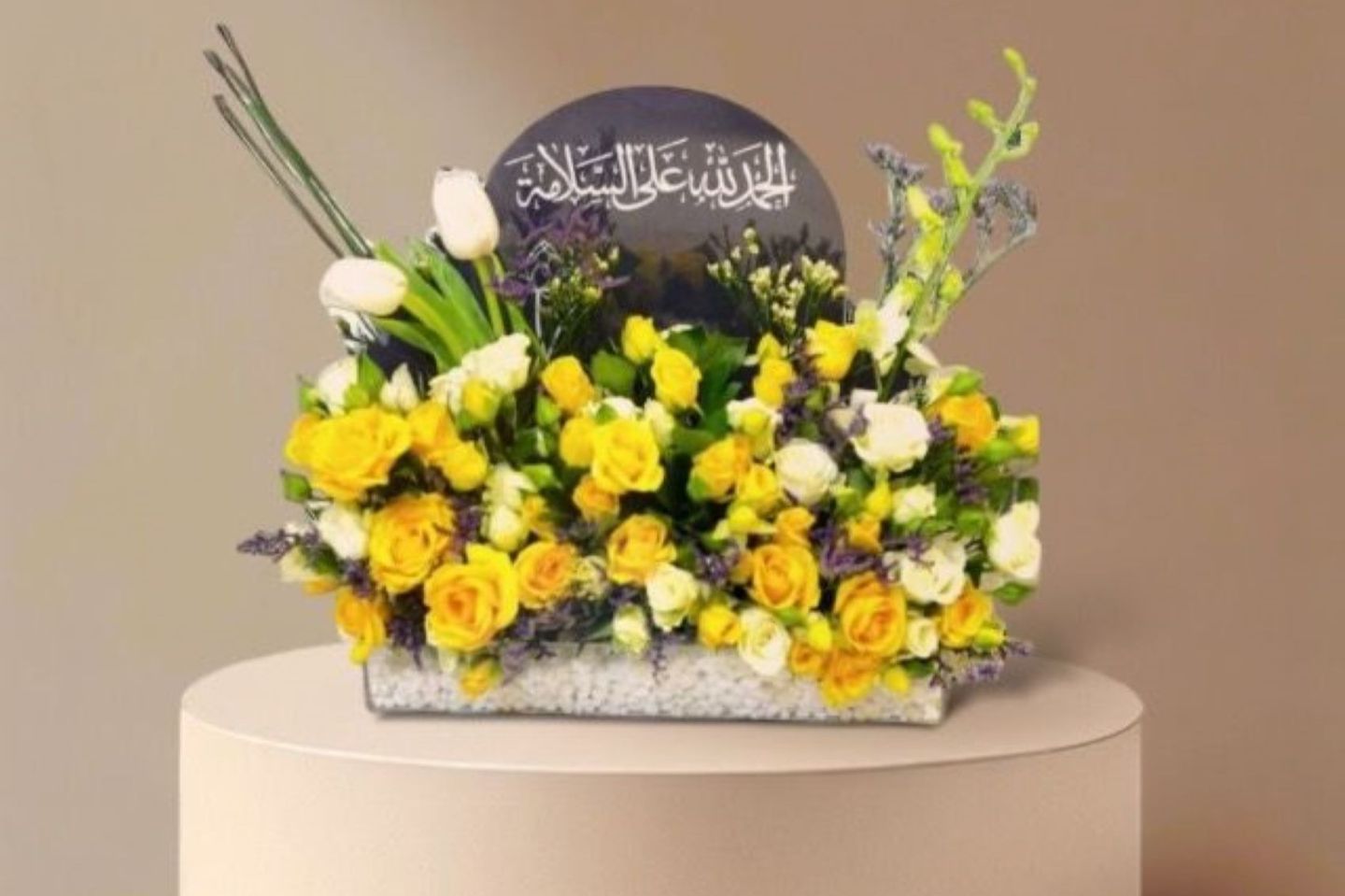 Thank God For Your Safety Decorated With Natural Roses