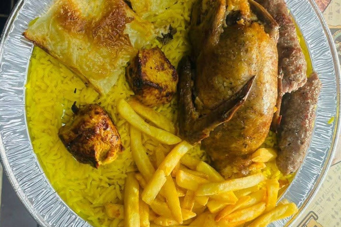 صينية الشرقية