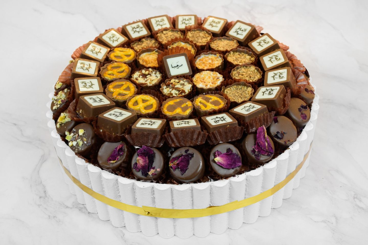 صنية شوكولاه خشب دائري