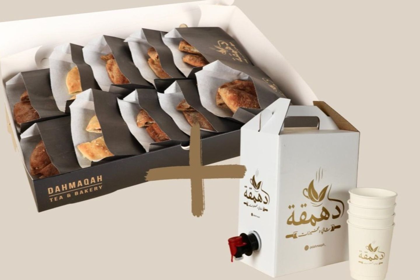 العرض الثاني