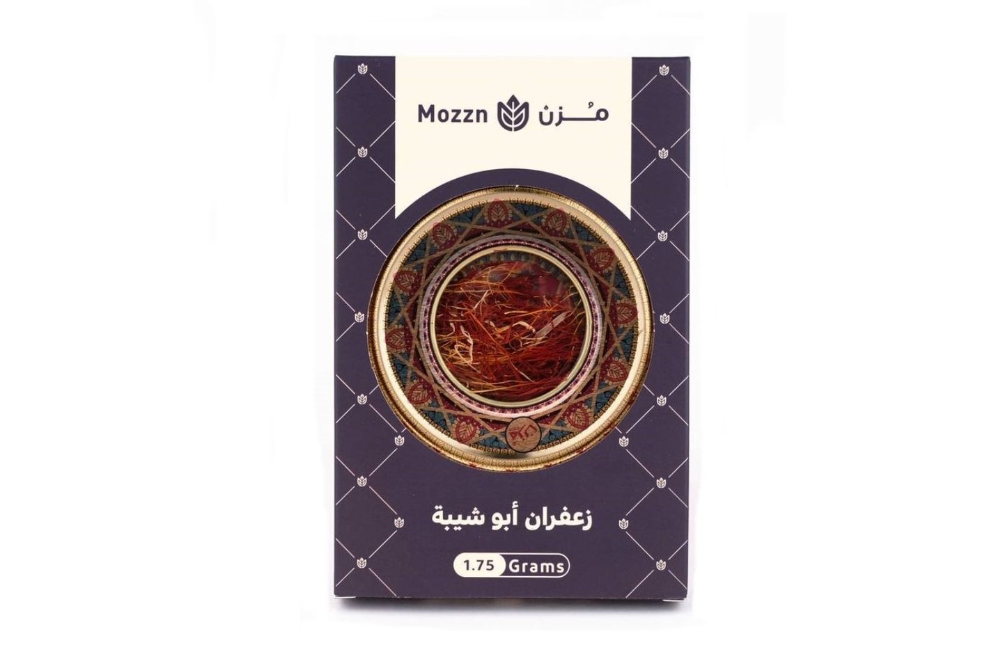 زعفران أبو شيبة مزن