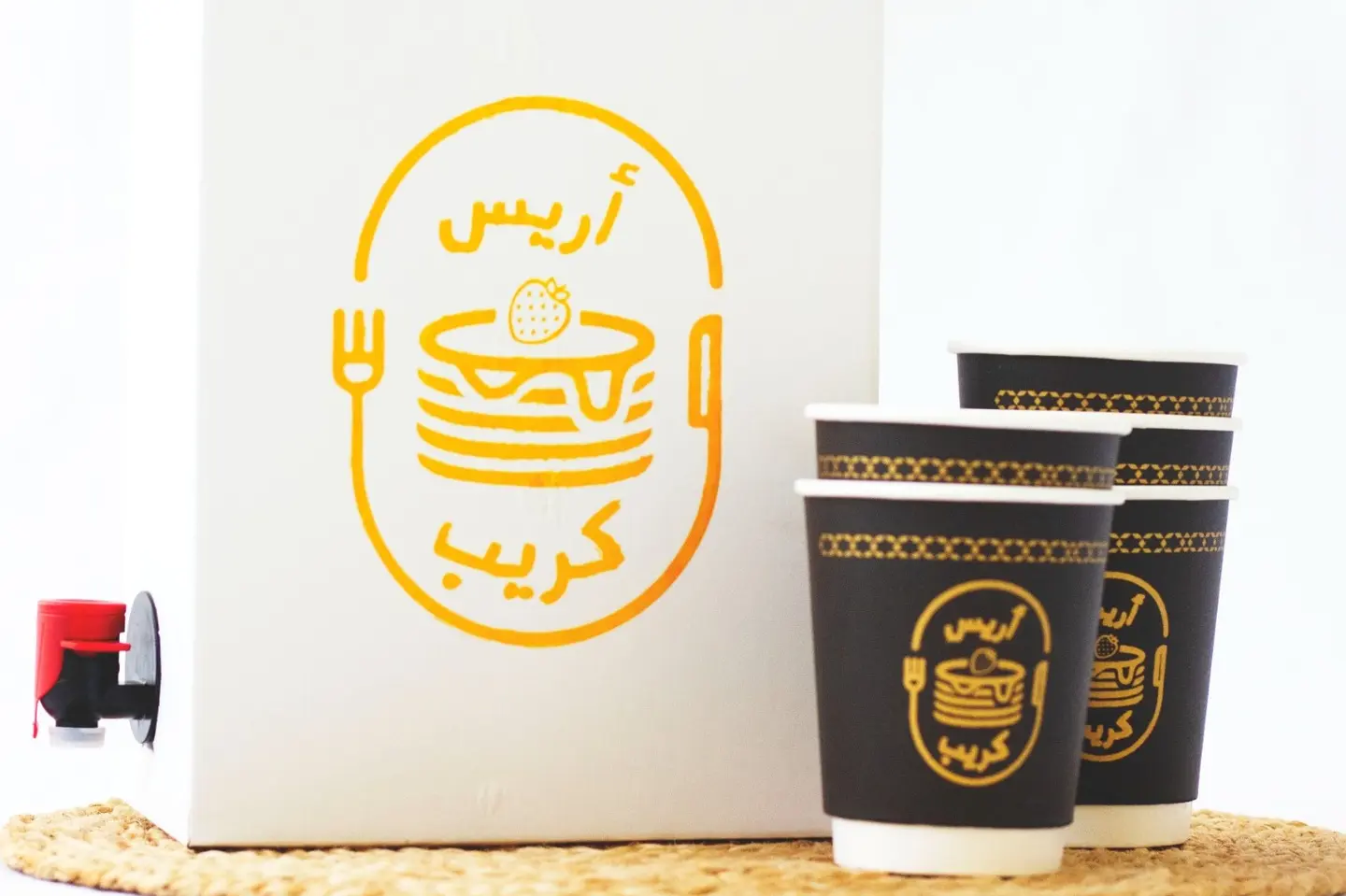 قهوة الجمعات