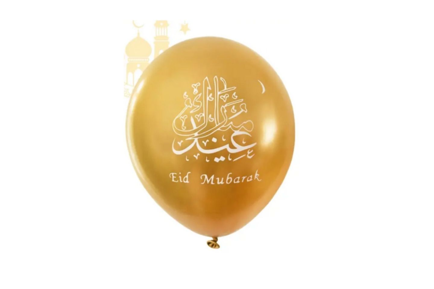 بالون عيد مبارك ١١