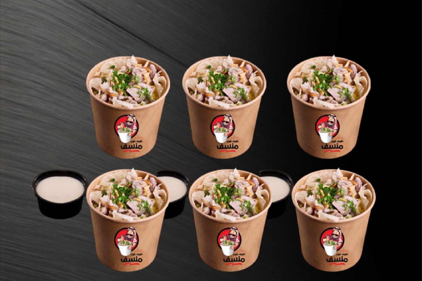 كوب منسف حجم صغير