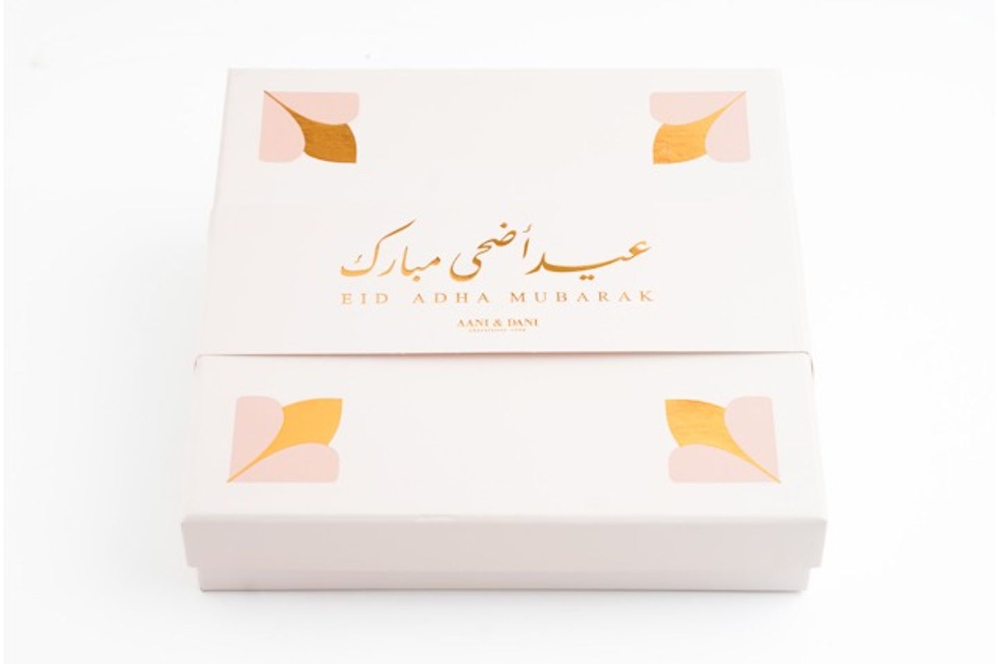 Eid Box White