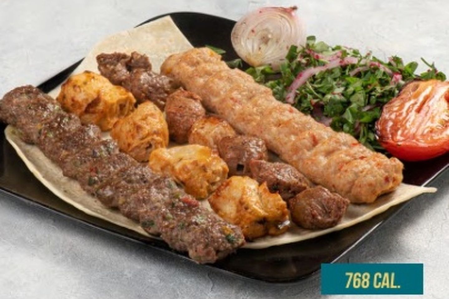طبق مشويات مشكلة