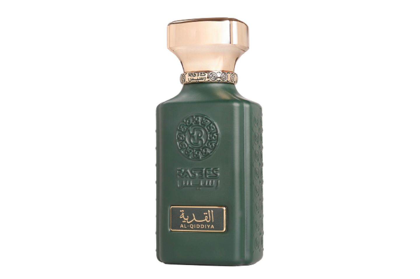 Qiddiya Perfume