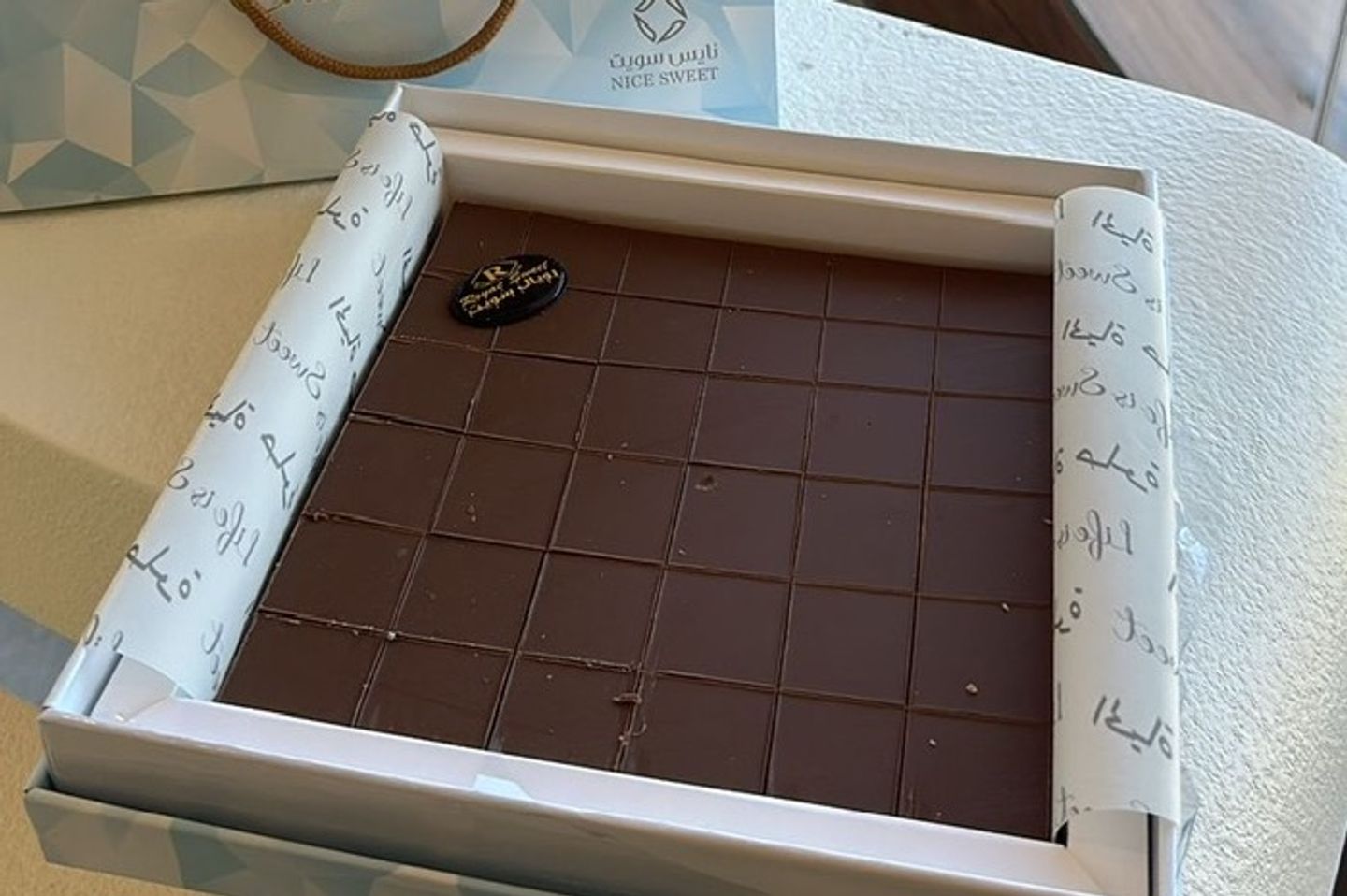 Chocolate Diamond