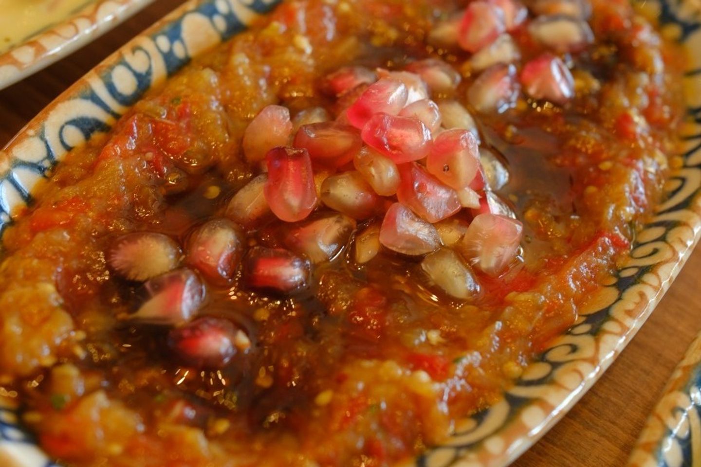 Baba Ghanoush