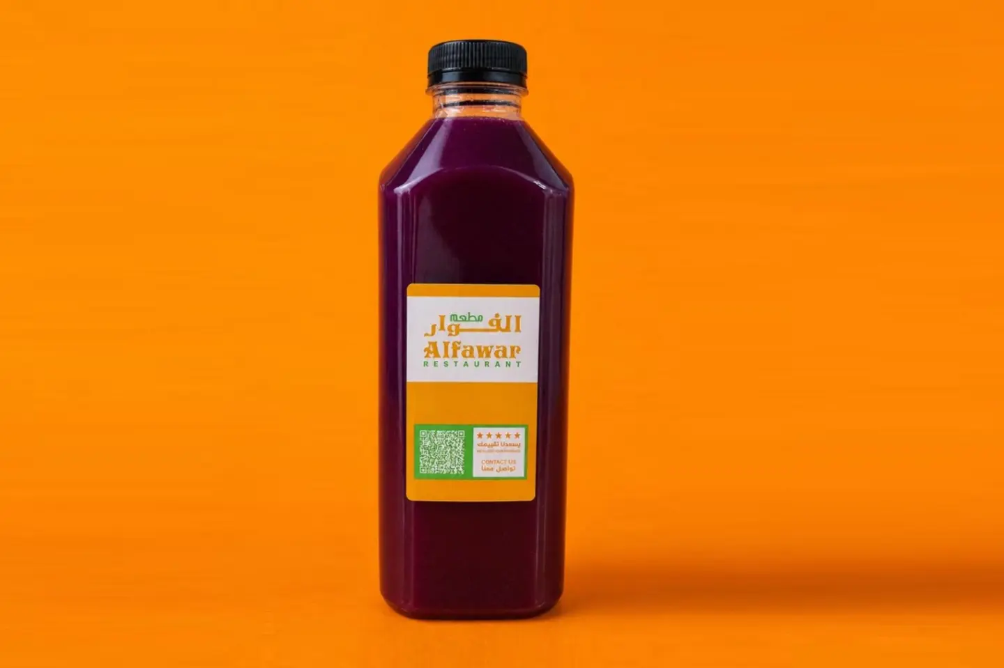 Pomegranate Gallon Juice