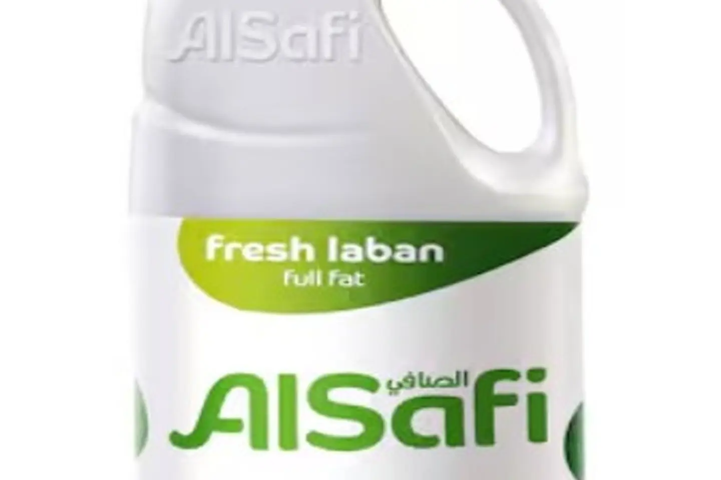 لبن الصافي ١٥٠٠ مل