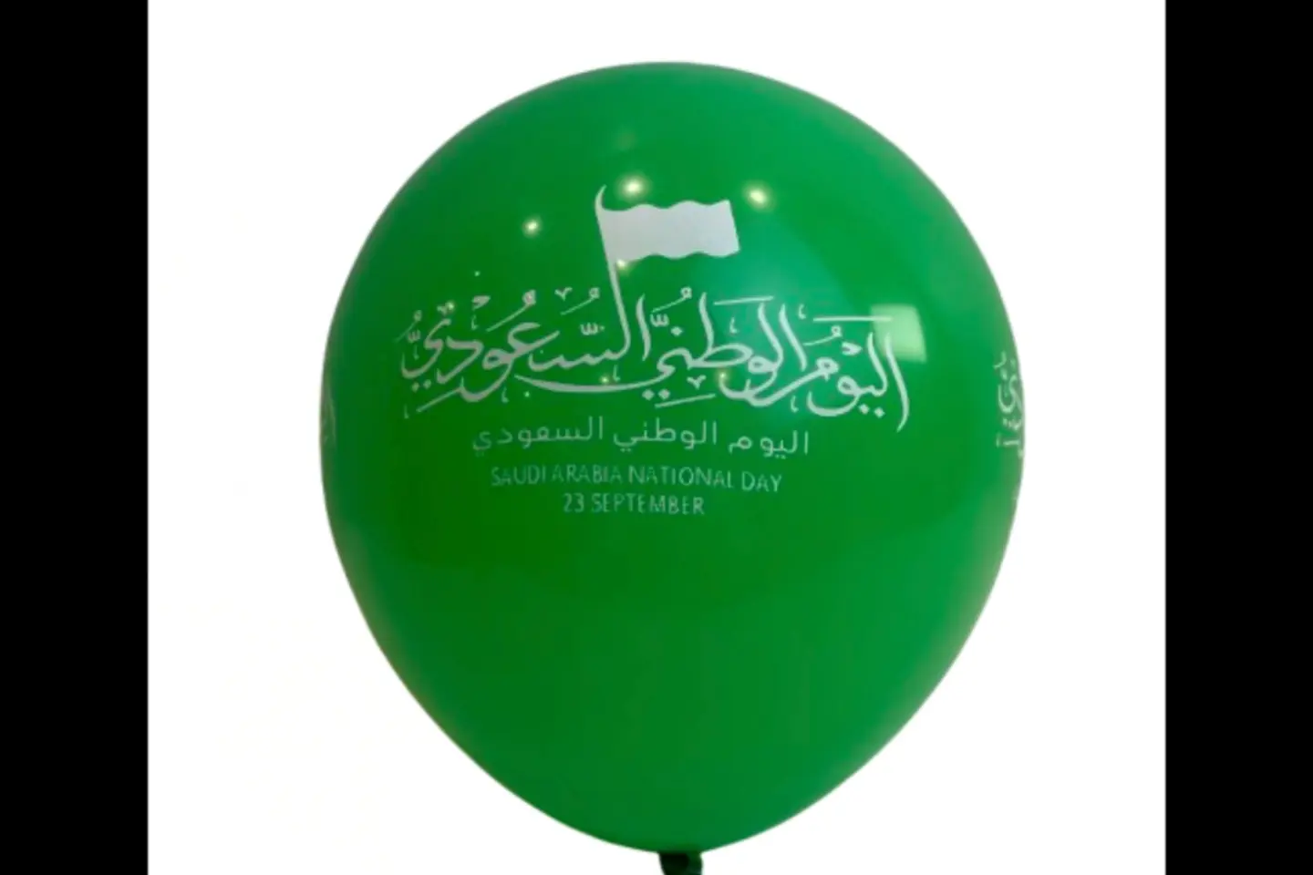 Green National Day Helium Balloon