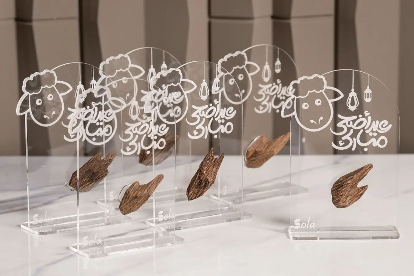 مجموعة توزيعات كسرة عود