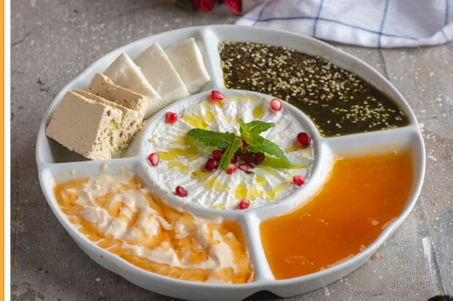 تشكيلة فطور البيت
