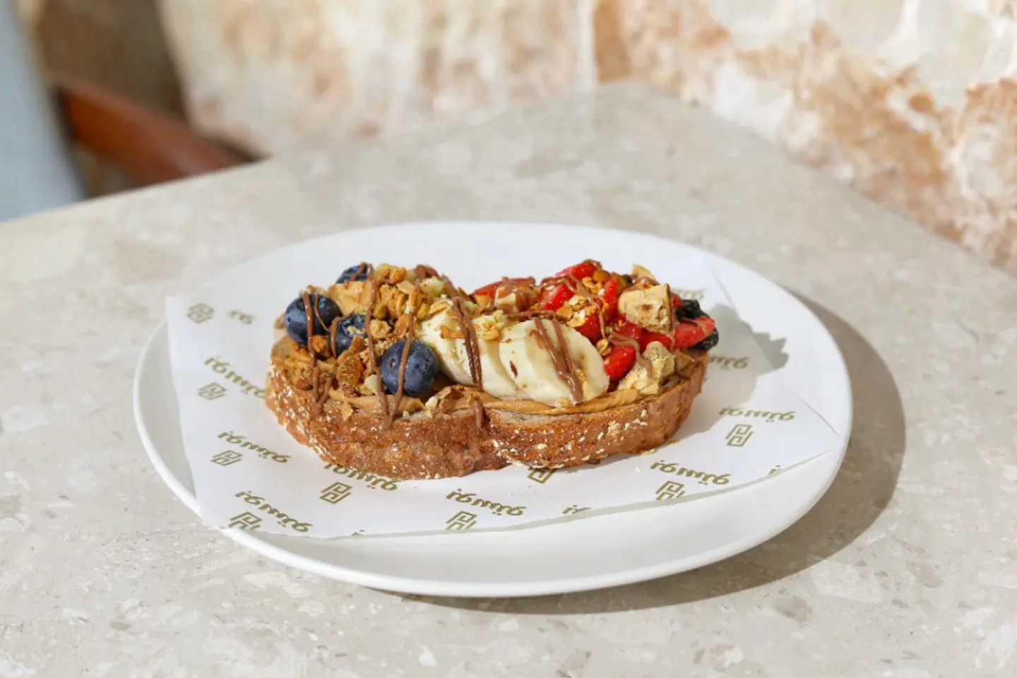 Peanut Butter Soard
