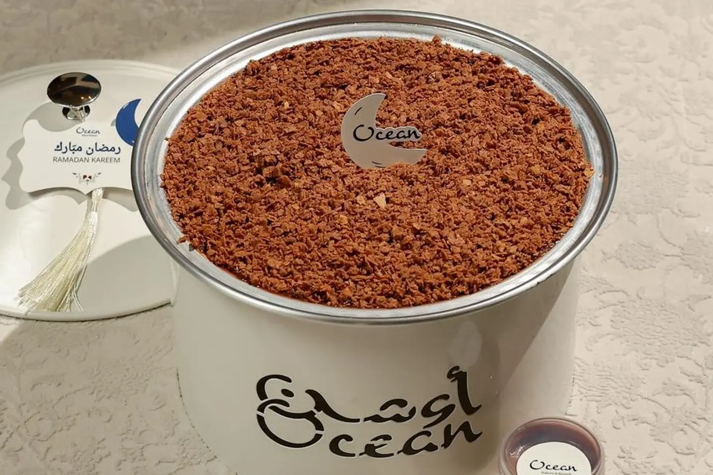 سخان كرانشي تشوكلت