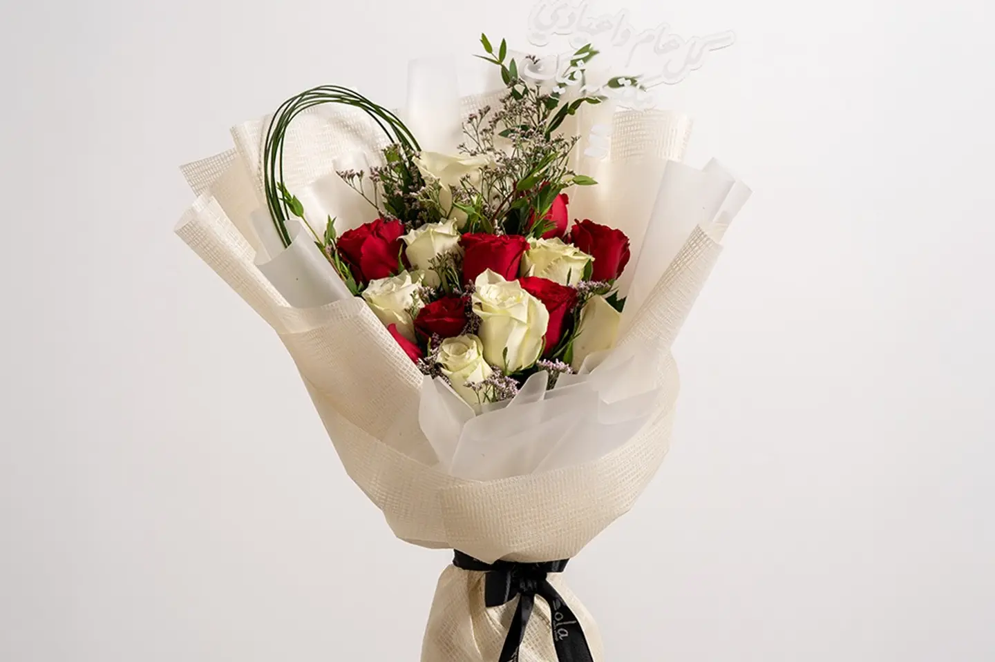 بوكية العيد