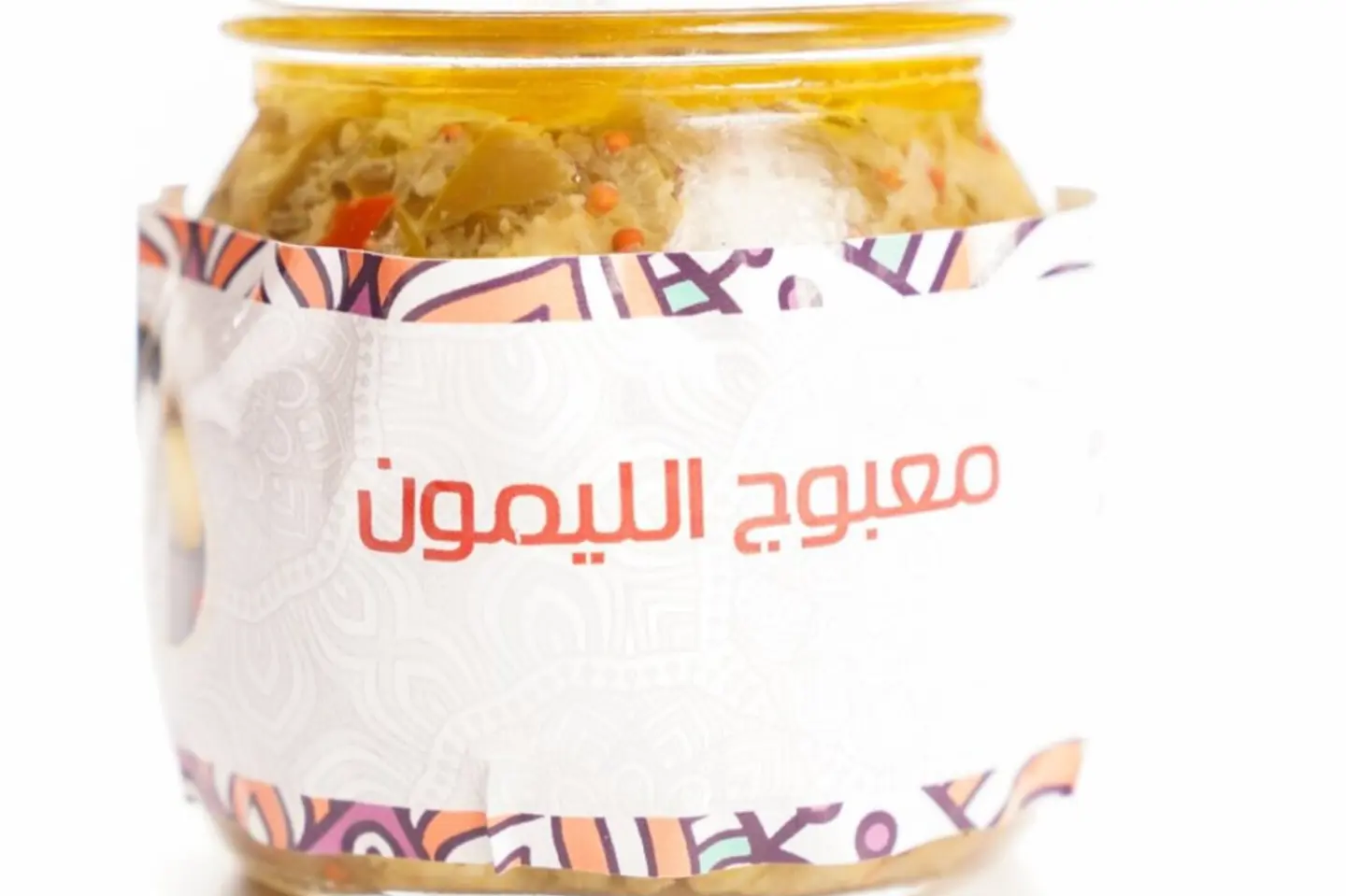 معبوج الليمون