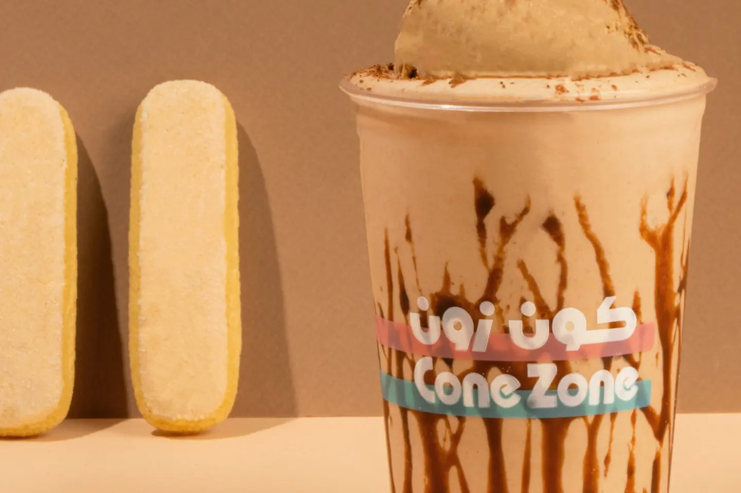 Super Shake Tiramisu