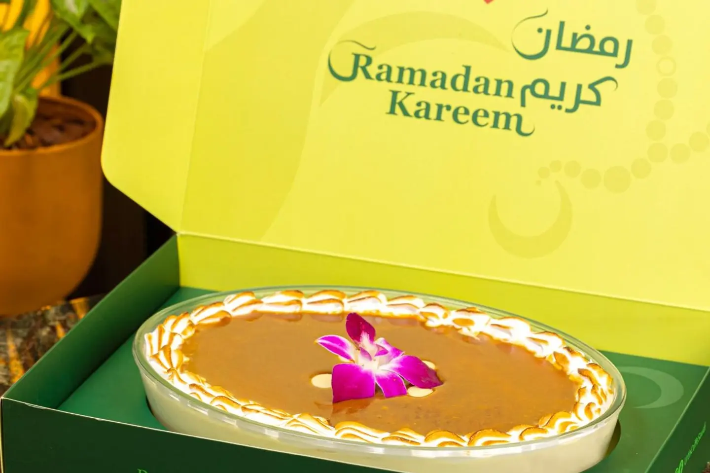 بوكس جمعات رمضان كيكة تري لاتيه