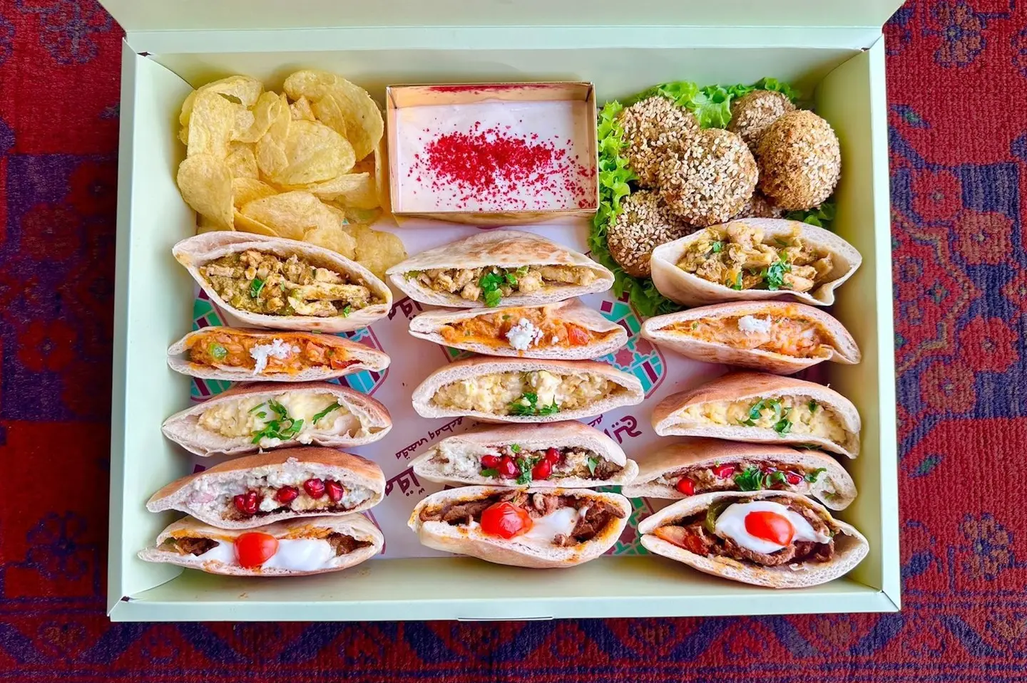 Arabic Sandwich Box