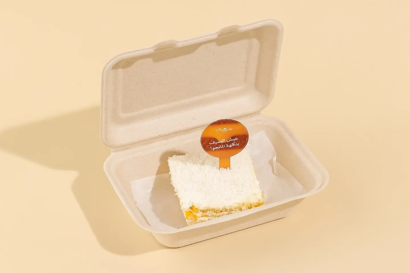 Co Co Mango Cake