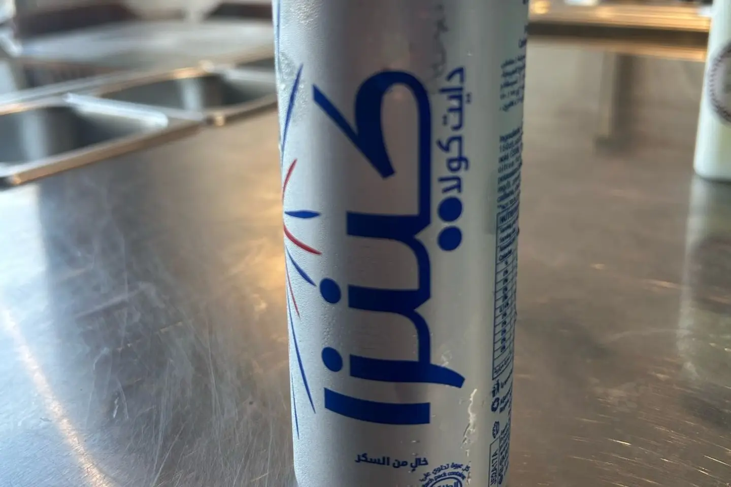 كنزا كولا دايت