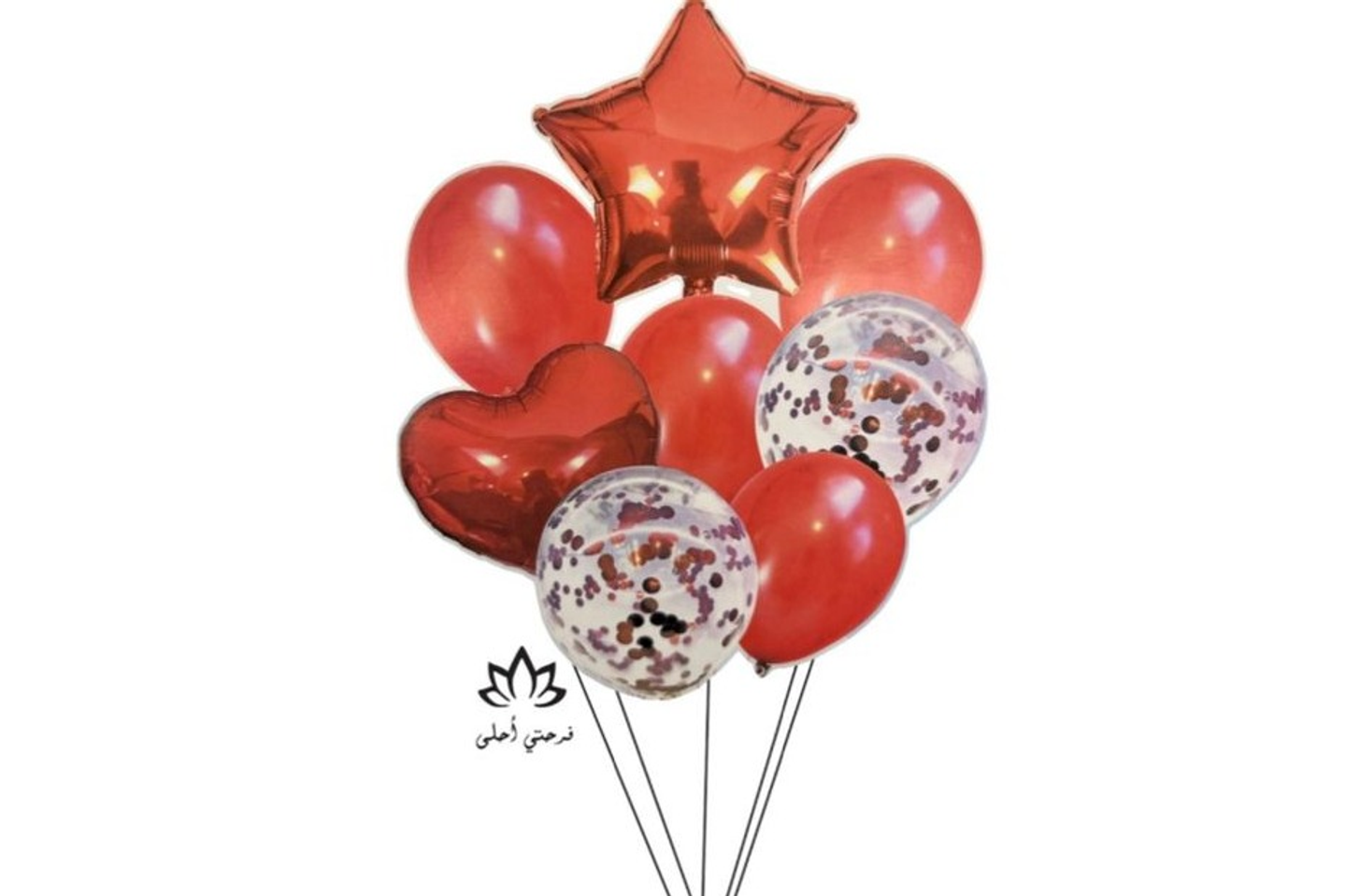 Red Balloon Set